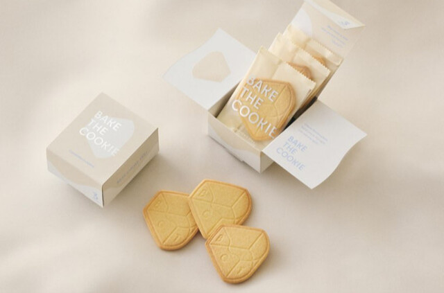 BAKE CHEESE TART Ekie Hiroshima Ten photo 5