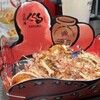 たこ家道頓堀くくる 心斎橋店