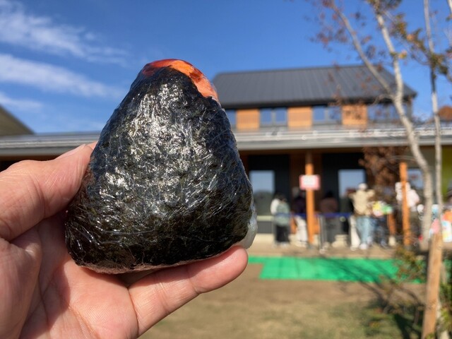 羽釜ごはん むすびの郷>