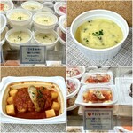 赤白 フレンチ惣菜 - チンクエチェント セレクション①