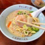 チャンポンまる坂 - 