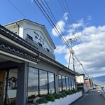 漁師料理 かつら亭 - 