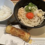 麺亭 しおつる - 