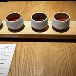 飲 京都小川生薬 Cafe - 