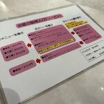 カリ～ アンド スパイスバル カリ～ビト - 全てに、豆カリーサービスが嬉しい！