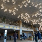 有馬グランドホテル - 