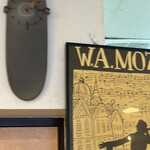 かんだデザート - 