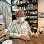 かんだデザート - 