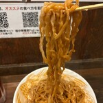 極中華蕎麦 ひろた - ★極まぜそばセット小（1150円税込）★