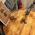 魚豪商コダマ - 樽酒