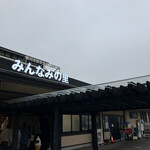 カフェ＆ミール MUJI - 