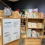 カフェ＆ミール MUJI - 