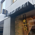 スターバックス リザーブ(R)ストア 銀座マロニエ通り  - 
