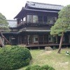 京亭