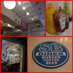 エスビーダイナー コウベ - 