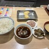 天麩羅処ひらお 大名店