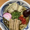 手打うどん　源内