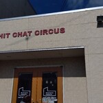 チットチャットサーカス - 