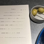 malca - メニューとオリーブのアンチョビ詰め