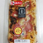 ラ・クレソン - 料理写真:ランチナポリペパロニピザ