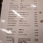 Chiba-Ken Japanese Restaurant - ハッピーアワーのメニュー
