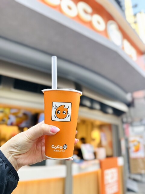 ここtea Mocha Roasted Herbal Tea – Teeccino