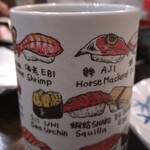 Chiba-Ken Japanese Restaurant - 湯呑