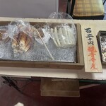 田村神社 日曜市うどん - 