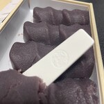 伊勢名物 赤福 阪急うめだ本店 - 