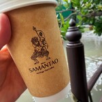 Samantao Heritage Coffee - 