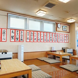 民宿 青塚食堂_2