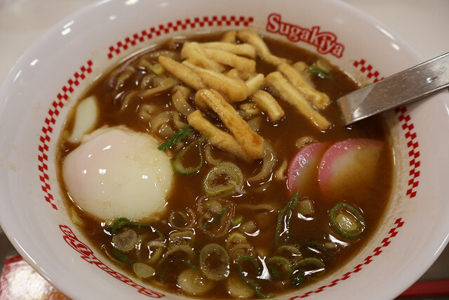 Sugakiya Ootori Sakaiten