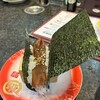 金沢まいもん寿司 本店