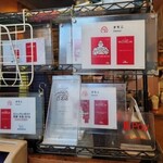 お好み焼 オモニ - 