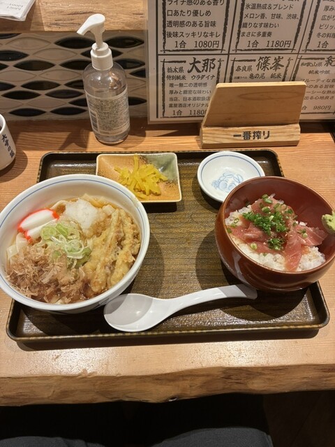 Ikesu Sakaba Pichi Ten Nagoya Naka Ten