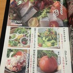 完全個室 九州料理 福蔵 - 