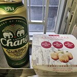 Cheung Hing Kee Shanghai Pan-fried Buns - 