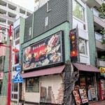 東北人家 - 店構え(斜め横側)