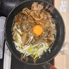 麺処 ときのや 本店