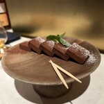 TOKYO Whisky Library - 