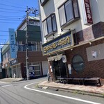 中村麺三郎商店  - 