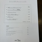 restaurant GRILL TABLE - 