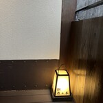 肉鮮問屋 佐々木 - 