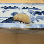 鮨 天ぷら 祇園いわい - 