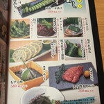 完全個室 九州料理 福蔵 - 