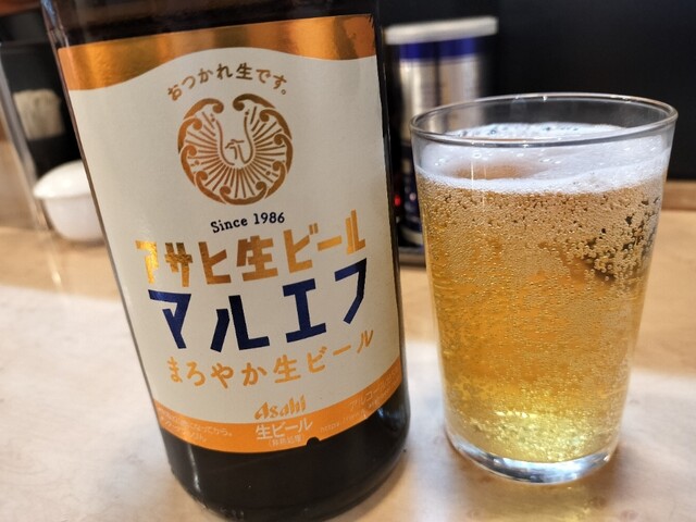 Miso Raamen Misono Komachi photo 5