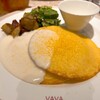 cafe VAVA