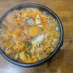 美味 - 