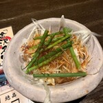 包廂居酒屋 九十九 金澤店 - 