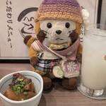 てっぺん - 今日はラスちゃんもお酒を少し…(///(ｴ)///)ﾎﾞｯ♡
